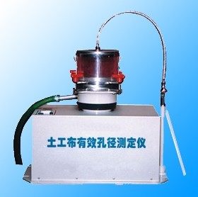 FR- 1725Ч׏yx