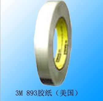 FR- 3M 893z