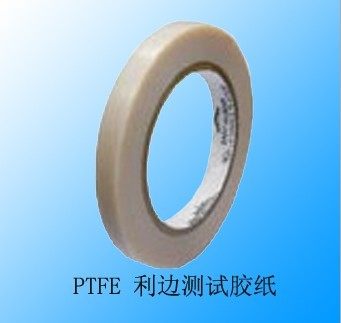 FR- PTFE ߅yԇz